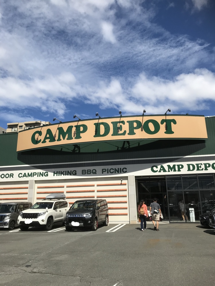 コーナンの新事業　「キャンプデポ」がオープンしました！